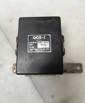Nissan Terrano Glow plug pre-heat relay 1106743G11 M63AS