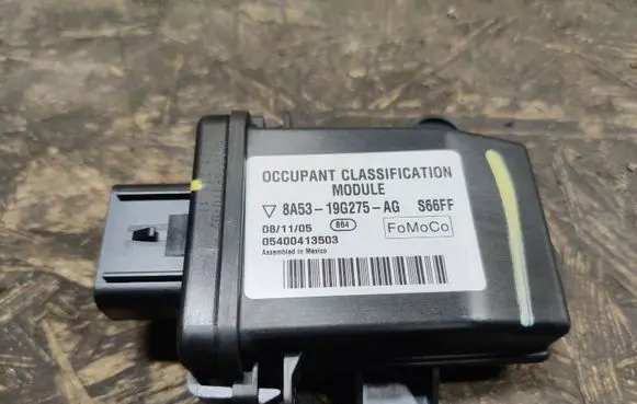 Seat control module