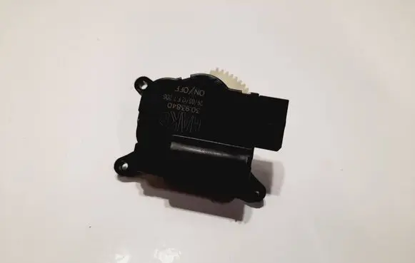 Air flap motor/actuator