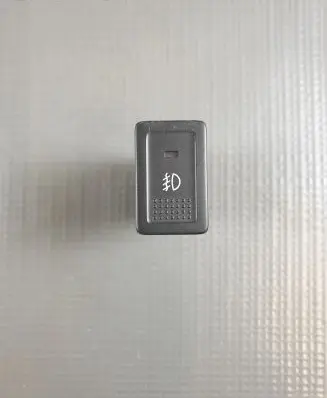 Suzuki Vitara (LY) Fog light switch 3727057L00 3727068L00 3727084M00