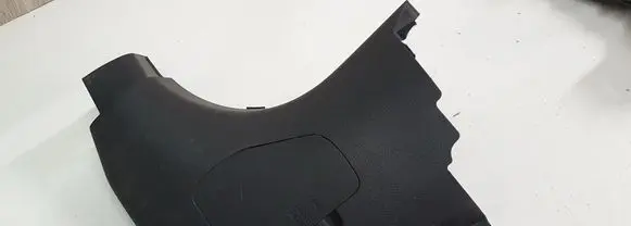 Mazda CX-3 Front sill trim cover