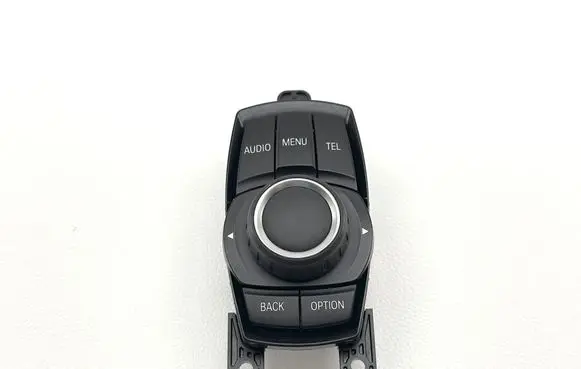 Head unit multimedia control