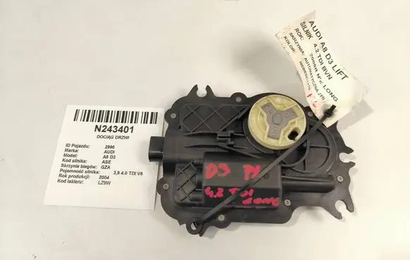 Audi A8 S8 D3 4E Front door soft close latching motor 4E0837059 SW0607 SN4E189429