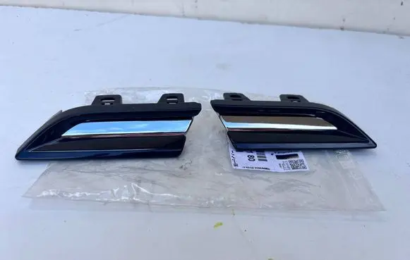 Peugeot 5008 II Front sill trim cover 9836826677