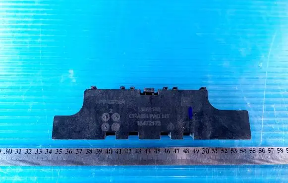 Opel Astra K Radiator mount bracket 13462186 16472173
