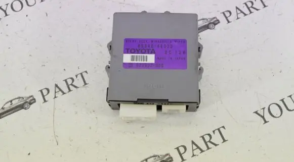 Lexus RX 330 - 350 - 400H Window wiper relay 8594048020