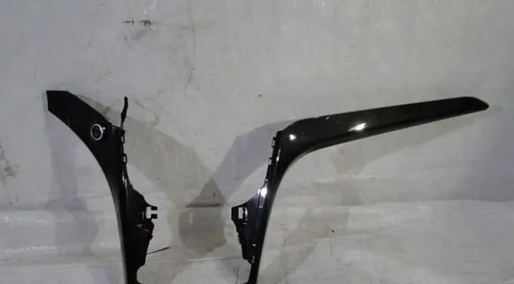 Ford Kuga II Engine start stop button switch
