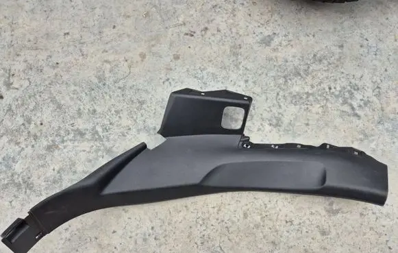 Audi Q7 4M Rear sill trim cover 4M0867767 4M0867767D 4M0867767E