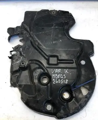 Mercedes-Benz EQS V297 Sound insulation of firewall A2973430401