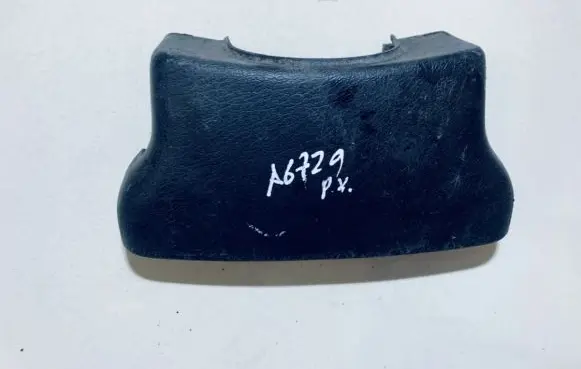 Citroen Berlingo Steering wheel column trim 9644458177 9649271777