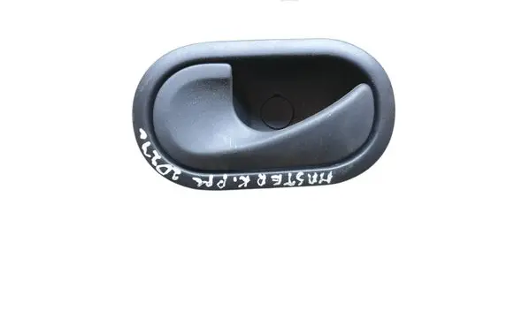 Front door interior handle