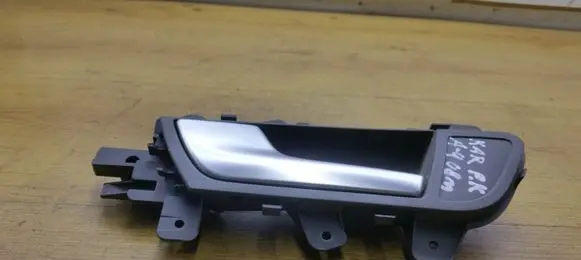 Audi A4 S4 B8 8K Front door interior handle 8K0837019