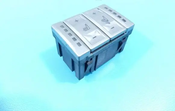 Seat control switch