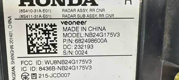 Honda e:Ny1 Blind spot module 8S41031AE01 55869 8S41131AE01