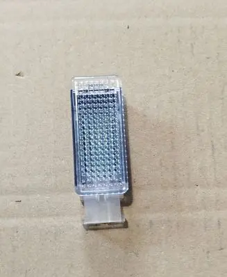 Volkswagen Golf VII Other interior light 5G0947409
