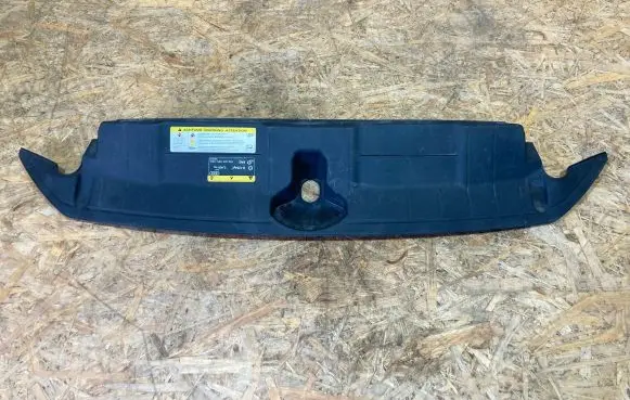 Audi TT TTS RS Mk3 8S Engine bonnet/hood lock trim molding 8S0807081