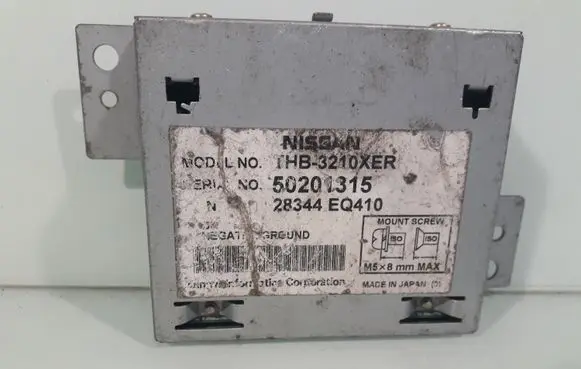 GPS navigation control unit/module