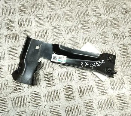 BMW X2 U10 Other body part 9880459