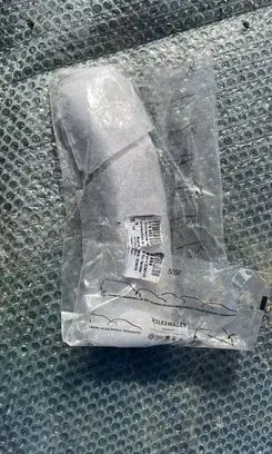 Seat Ateca Front arch trim 575853026G
