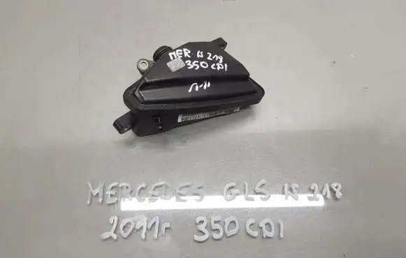 Mercedes-Benz CLS C218 X218 Turbo solenoid valve A6421400087