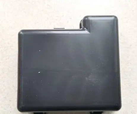 Citroen C1 Fuse box cover 6545C5