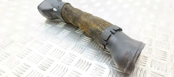 Air intake duct part