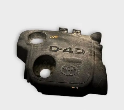 Toyota Yaris Engine cover (trim)