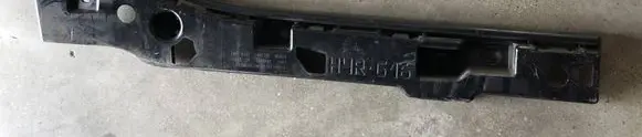 BMW 8 G16 Sill supporting ledge 7497730 07080910 136854