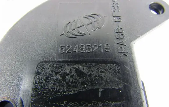 Renault Laguna II Air flap motor/actuator 52485219