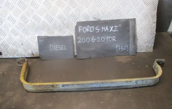 Ford S-MAX Fuel tank mounting bracket 