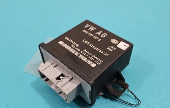 Audi Q5 SQ5 Central body control module 8K0907357D IMPRK1490742