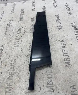 Mercedes-Benz C W205 Other sill/pillar trim element