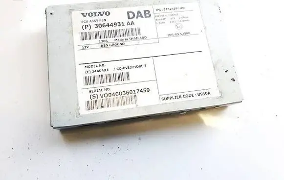 Volvo V60 Antenna control unit 30644931AA VO040036017459