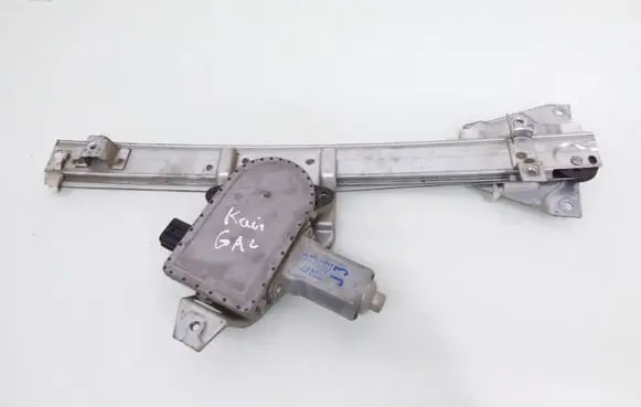 Mitsubishi Pajero Rear door window regulator with motor MR436869 0620200650