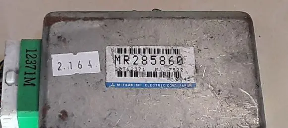 Mitsubishi Galant Other control units/modules MR285860