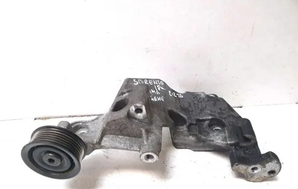 KIA Sorento Generator/alternator bracket 