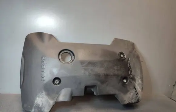 Opel Insignia A Engine cover (trim) 12637132