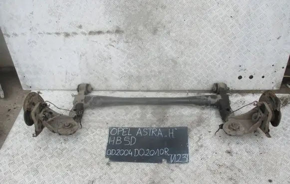 Opel Astra H Front wiper linkage 