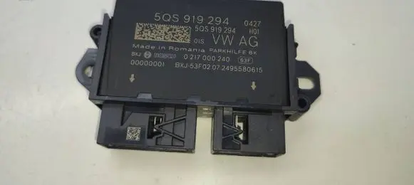 Skoda Octavia Mk4 Central body control module 5QS919294