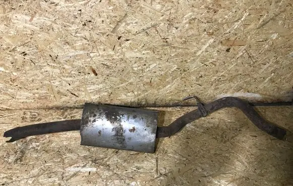 Muffler/silencer