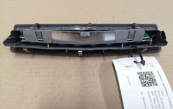 Opel Zafira B Third/center stoplight