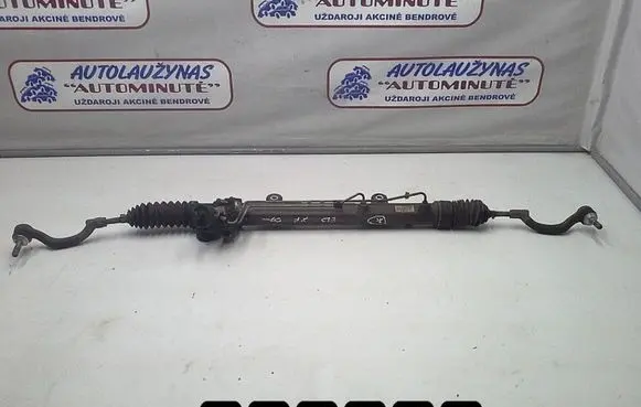 Jaguar XF Steering rack 7852501750