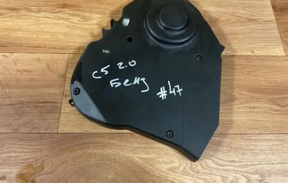 Citroen C5 Timing belt guard (cover) 9650469380