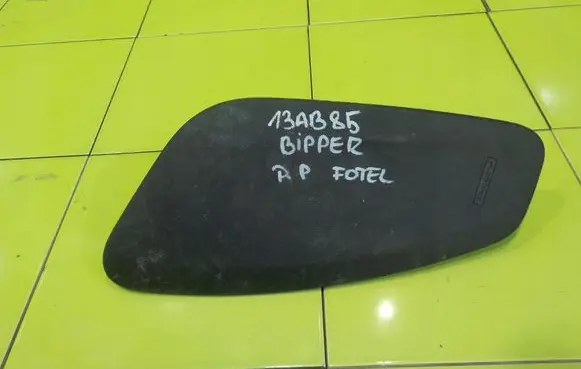 Peugeot Bipper Seat airbag PRZOD