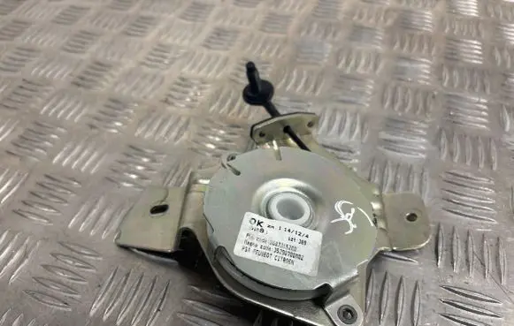 Peugeot 3008 I Loading door check strap stopper 9683215200