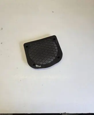 BMW X5 G05 Subwoofer grill/trim 262251102