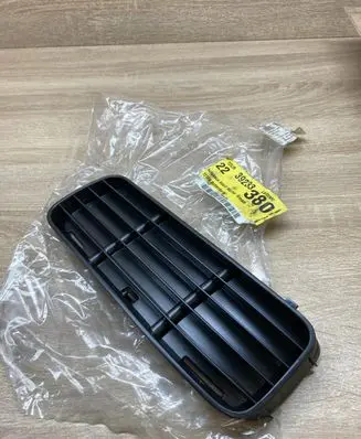 Volkswagen Caddy Front bumper lower grill 6K5853666A