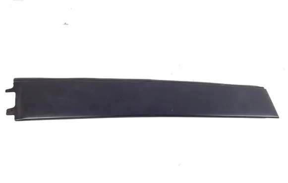 Toyota Corolla Verso AR10 Other rear door trim element 75708-0F010