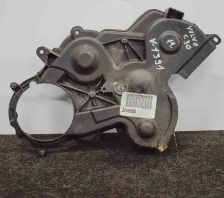 Volvo C30 Other engine bay part 94923038575714