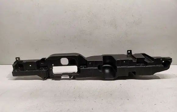 BMW iX Other trunk/boot trim element 7948339